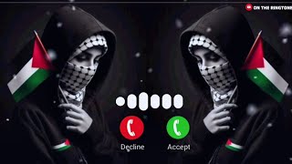 PALESTINE 🇵🇸 FULL RINGTONE // 2026 NEW ARABIC RINGTONE // ISLAMIC RINGTONE NEW 2026 // MUSLIM