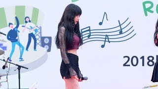 180915 윤조 Yoonjo 유니티 UNI.T '넘어 Line' 4K 60P 직캠 @그린리본 마라톤by DaftTaengk