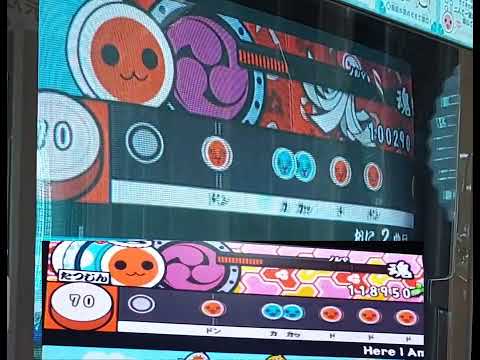 太鼓の達人8、六代目  Here I Am