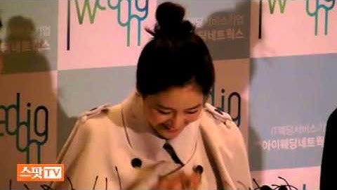 101026 SUNG YURI attended Ryu Si Won