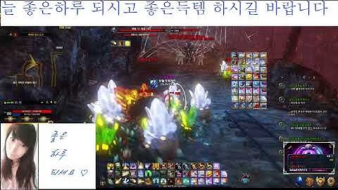 BJ다이에나. 이카루스 (Icarus) / 프리스트(샹들리에아련) / 폐쇄된광산 / 영웅1 / 1넴 클 / 33편 /