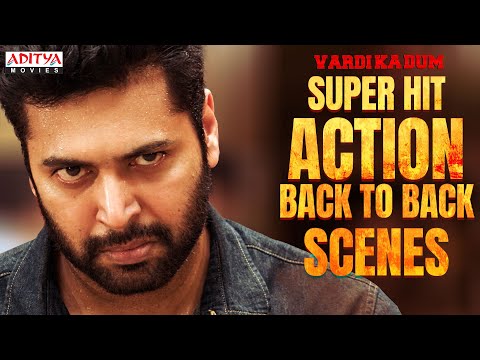 Jayam Ravi Super Hit Action Back To Back Scenes From "Vardi Ka Dum" | Latest Hindi Dubbed Movies