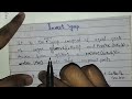 Invert Sugar Syrup Explain in 50 Seconds || Invert syrup || Preparation || Pharm D Practical Guide