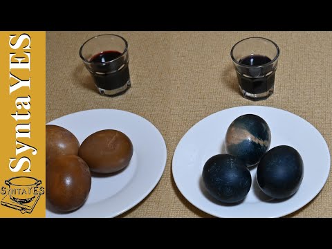 Βίντεο: Πώς να βάψετε αυγά για το Πάσχα με λάχανο