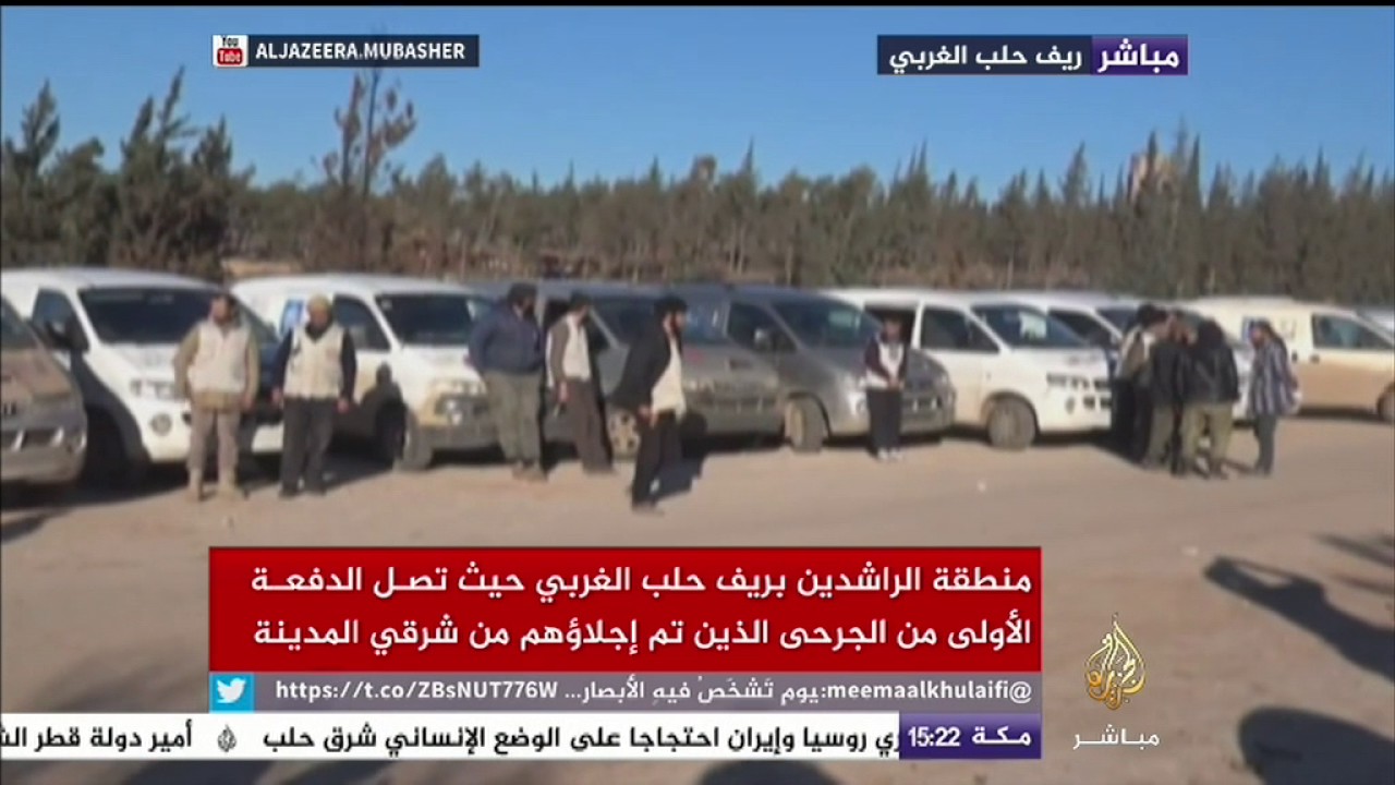 استقبال الدفعة الأولى من المُهجّرين من شرق حلب