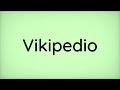 Vikipedio (Esperanto)