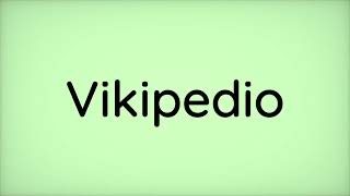 Vikipedio (Esperanto)