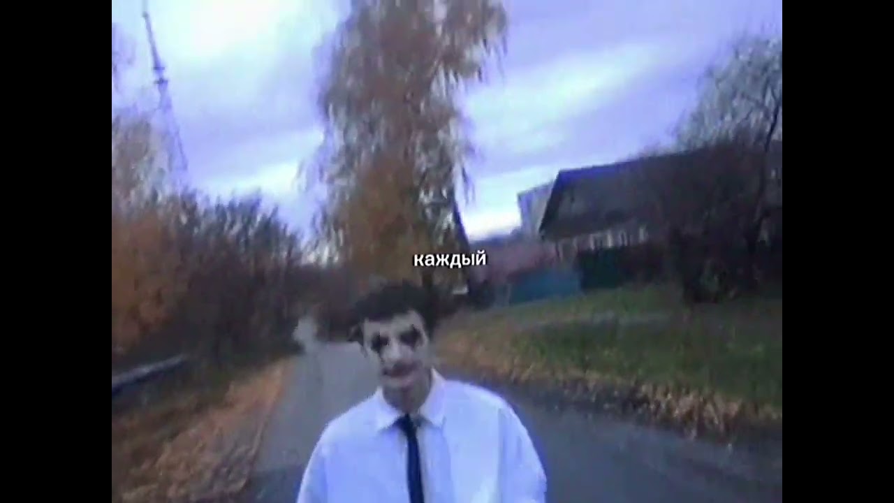 hisp - проснуться(prod. voiderhappy) 