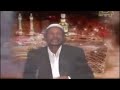 Nashiida Harawa Bara 2026 Fandishee Mulata Ramadana I2026 Itti Bohara