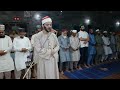 سورة النجم بصوت القارئ الشيخ محمود كمال النجار صلاة التراويح باكستان 2023
