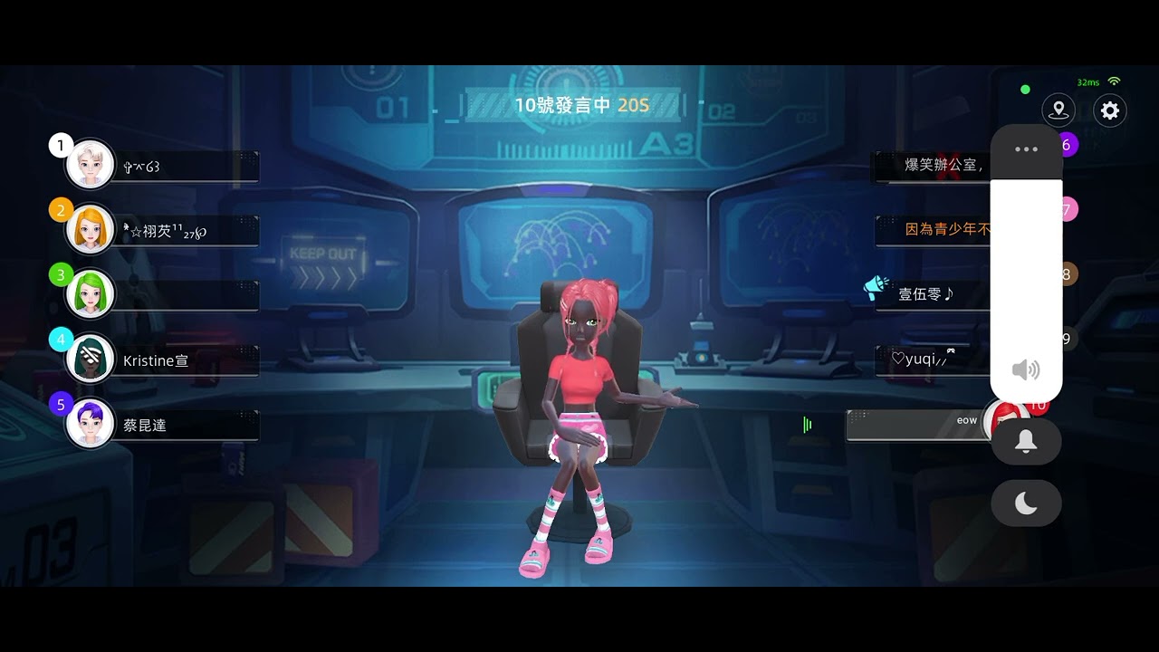 竟然判斷錯誤導致狼人獲勝