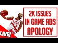 Do We Really Believe 2K When They Say In Game Ads Were An Accident?...
