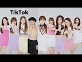 [TIKTOK Challenge] NIZIU ニジュー 「ASOBO_Challenge」All 9 Members Compilation