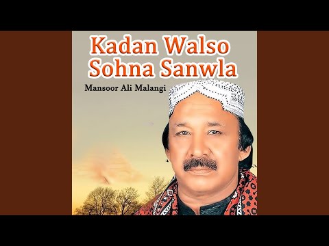 Tonton Raba Suhran Nu Qaeed Kara Dy di YouTube