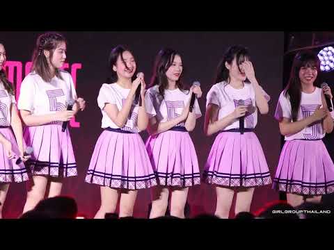 5 อันดับ Catchphrase โดนใจของ BNK48 รุ่น 5