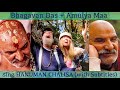 Bhagavan das  amulya maa hanuman chalisa with subtitles winter solstice 20211221