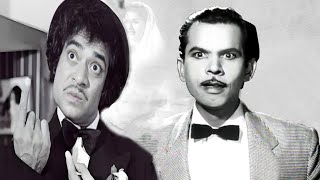 जगदीप और जॉनी वॉकर क्लासिक कॉमेडी फिल्म | Aar Paar Classic Comedy Movie | Johny Walker, Jagdeep 4K