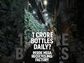 How 1 Crore Plastic Bottles Are Recycled Daily 😱  Inside Mega Recycling Factory