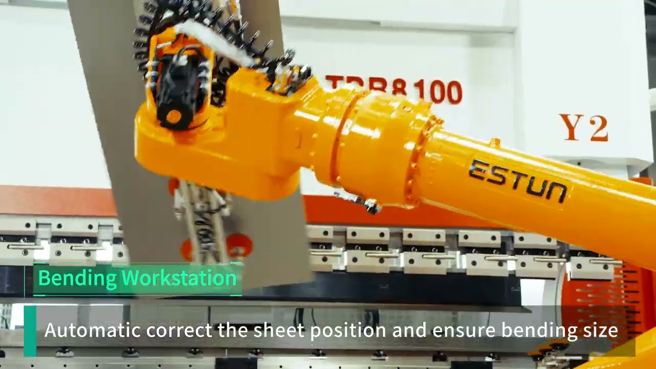 Estun sheet metal automatic and digital production line