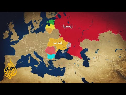 ما هي الضمانات الأمنية التي تطلبها روسيا من الغرب؟