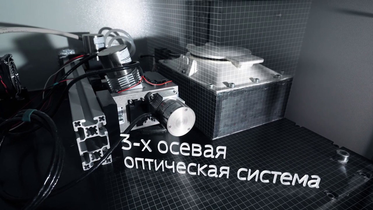 Уральские динамические машины челябинск