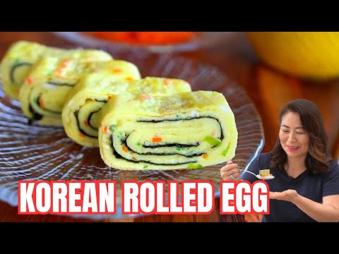 Korean Rolled EGG Side Dish Recipe EASY to FOLLOW on how to PERFECTLY roll GyeranMari 밥도둑 계란말이