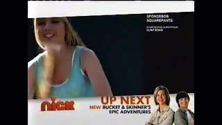 Nickelodeon - Split Screen Credits (September 16, 2011)