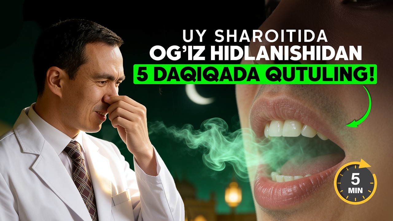 Ramazonda og‘iz hidlanishi – SABABI OCHLIK emas❗️
