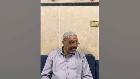 46-أحكام قراءة أبو جعفر بروايتي ابن جمّاز وابن وردان سورة ص وأوّل سورة الزّمر الجزء الثّالث والعشرون