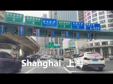 Shanghai, 중국 | Huangpu 거리 | POV 주행 4K