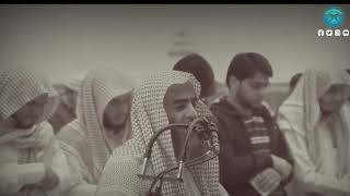 Heart touching recitation | Surah Ibrahim verses 42-52 | by Sheikh Muhammad Al-Luhaidan