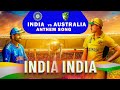 India india  world cup 2023 world cup song  icc mens cricket world cup 2023 iccworldcup2023