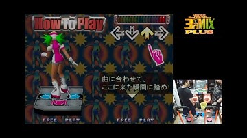 Dance Dance Revolution 3rdMIX PLUS - How To Play : [CHARMY]