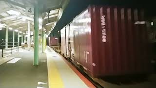 1064列車JR貨物桃太郎EF210−335押し桃🍑幡生駅🎵