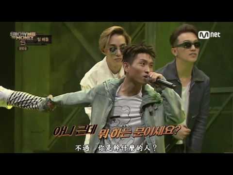 給我錢5第7集TEAM BATTLE之西出口完勝Feat. CJamm