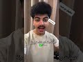 سبات رمضانيه حلال