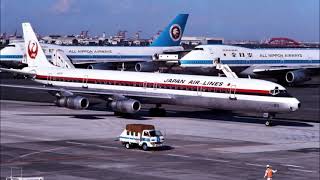 ATC - Japan Airlines 350 - [Deliberate crash by pilot] 9 February 1982