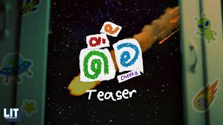 LE7EL - ดื้อ (Cheeky) | TEASER