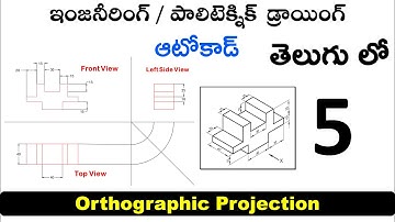 Orthographic Projection Example 2 in AutoCAD Multi View #engineeringdrawing