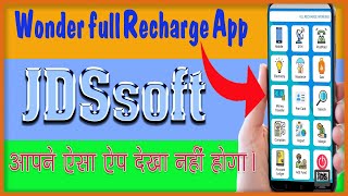 Traning  Video for jdssoft Multy Recharge apps screenshot 3