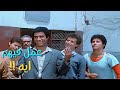 فيلم الاحتياط واجب العيال الصيع ضحكوا على أحمد زكي وسرقوا كل اللي حيلته شوف عمل فيهم ايه 