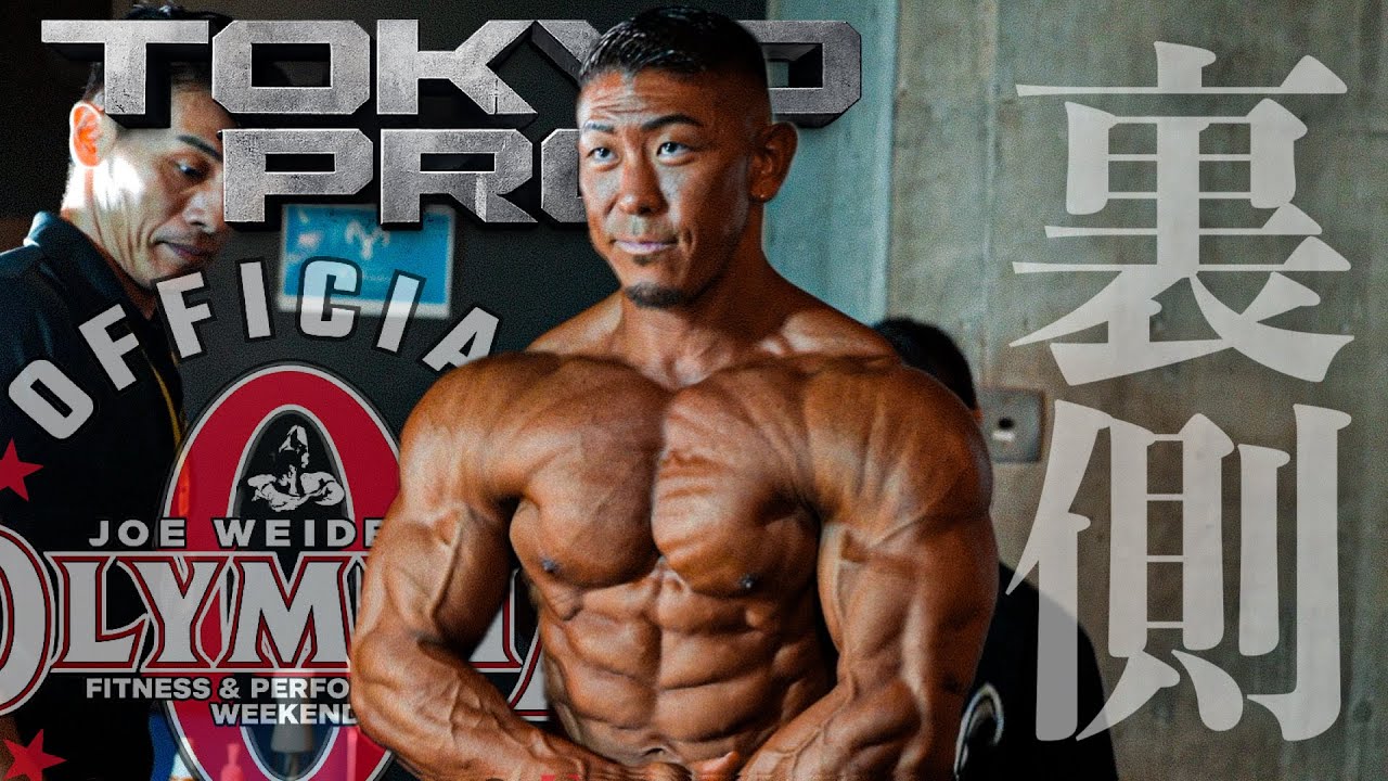 【TOKYO PRO 寺島遼】コーチのバックステージ裏側を密着!