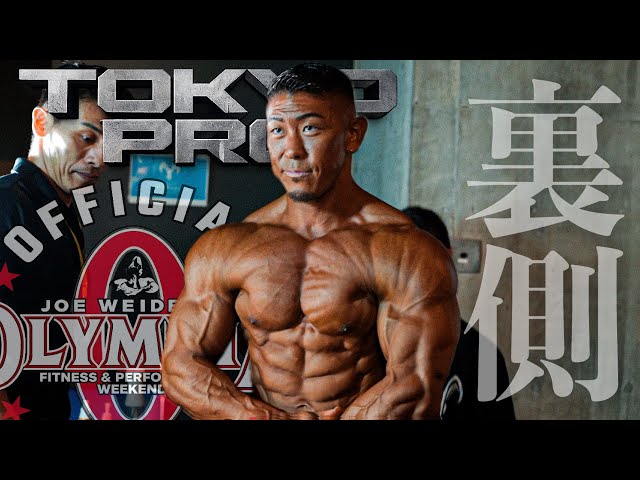TOKYO PRO Ryo Terashima] Behind the Scenes with My Coach at the