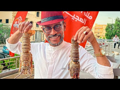 مطعم بهيج ملك الفسفور العجيب 🔥🔥 - YouTube