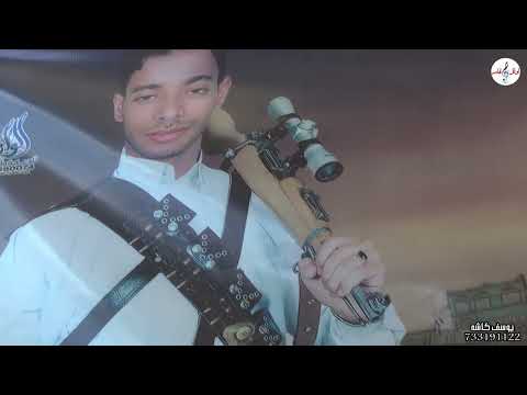 ياطبيب القلب مجروح انست ياحالي لا صاحب ترك بصوت الفنان رشيد الواقدي