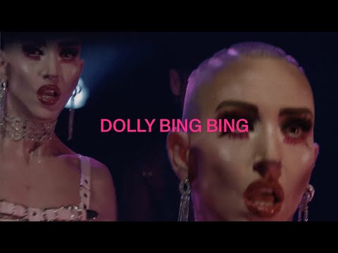 DOLLY BING BING - Live at Pilar - PILAR ASAP SESSIONS #4