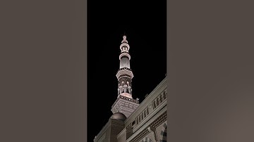 ' سورة هود ٩٦ - ١٠٩ ' الشيخ #أحمد_الحذيفي صلاة العشاء ٢٧-٢-١٤٤٧ هـ