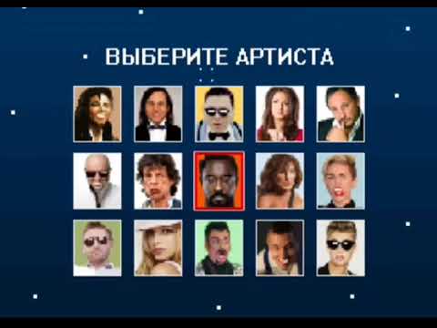 Заставка «Битва фанклубов»