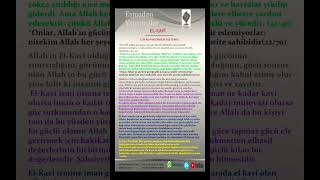 MUTLAK GÜÇ SAHİBİ : EL KAVİ #esmaülhüsna