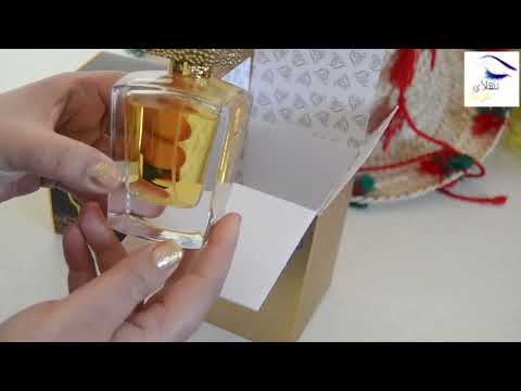 عطر شيخ الشيوخ من لطافة